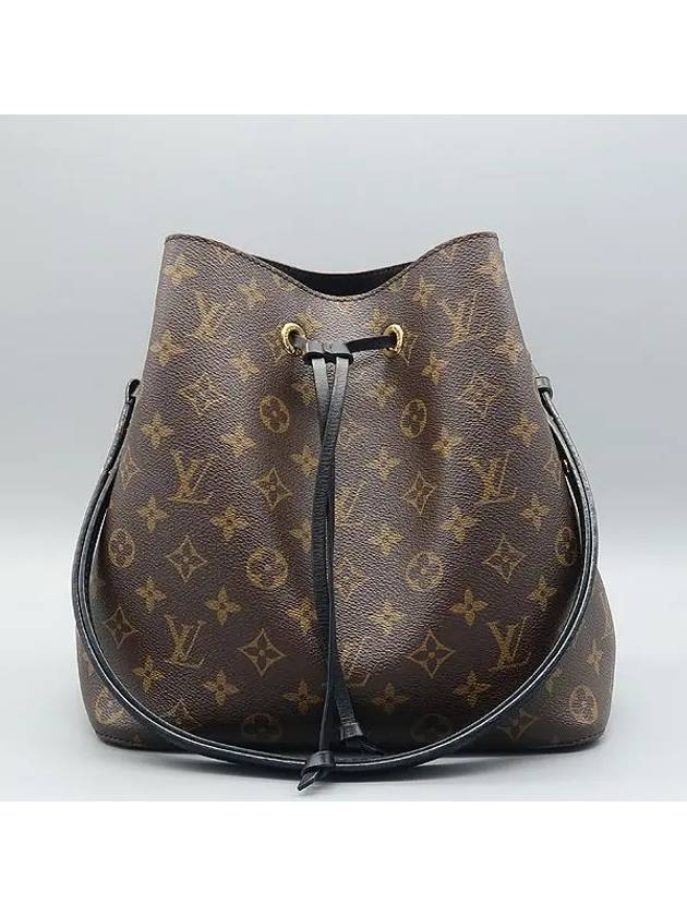 M44020 shoulder bag - LOUIS VUITTON - BALAAN 1