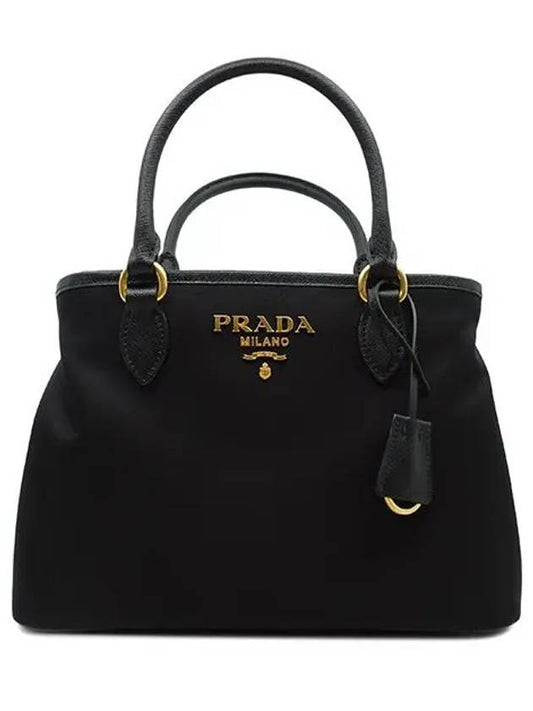 Pocono 2 way tote bag 1BA173 ZMY F0002 - PRADA - BALAAN 1