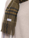 Muffler Scarf 8098724C1426 FURROW - BURBERRY - BALAAN 7