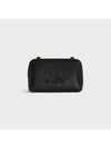 Coeur Triomphe Chain Clutch Bag Black - CELINE - BALAAN.