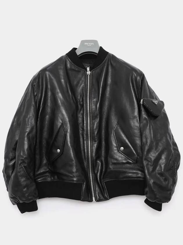 Triangle Pouch Nappa Leather Bomber Jacket Black - PRADA - BALAAN 2