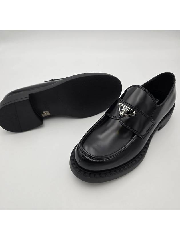 Chocolate Brushed Leather Loafers Black - PRADA - BALAAN 4