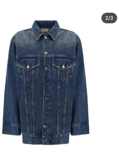 Kite Over Denim Jacket 1126908099 W908099 - KHAITE - BALAAN 2