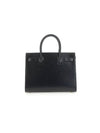 Sac De Jour Small Smooth Leather Baby Tote Bag Black - SAINT LAURENT - BALAAN 3