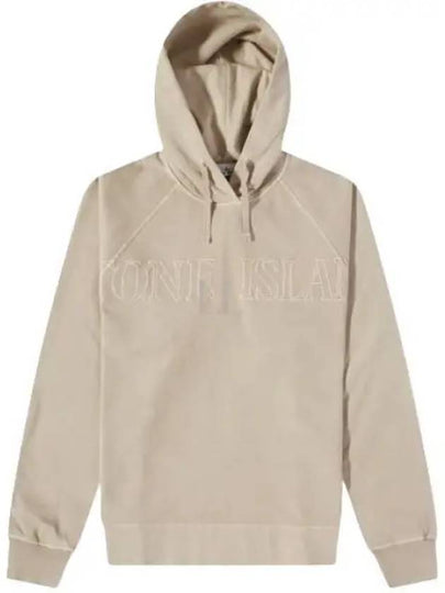 Men's Garment Dyed OLD Treatment Cotton Hoodie Dove Grey - STONE ISLAND - BALAAN 2