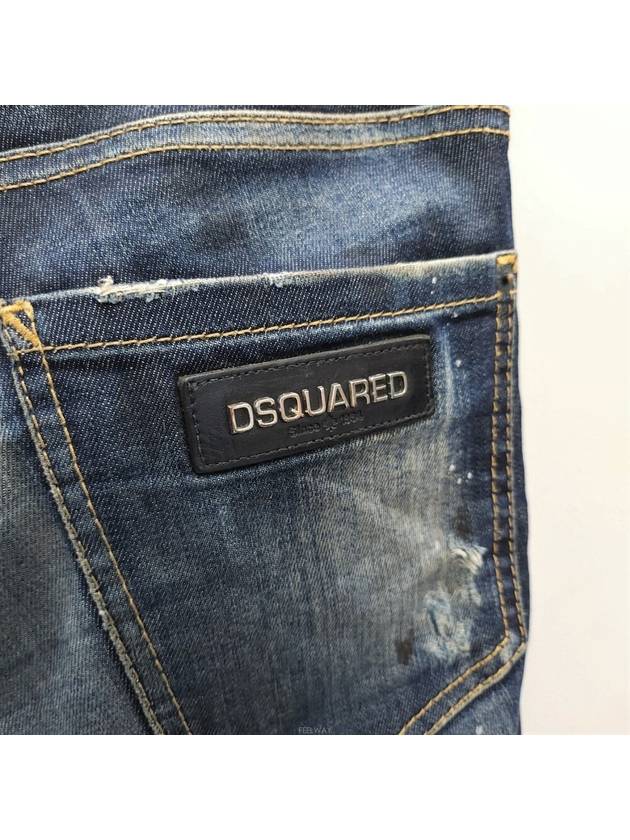 mens jeans - DSQUARED2 - BALAAN 3