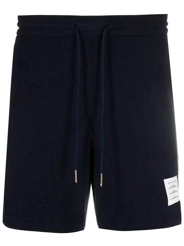 Men's Textured Cotton Shorts Navy - THOM BROWNE - BALAAN 3