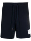 Men's Textured Cotton Shorts Navy - THOM BROWNE - BALAAN 2