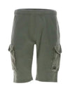 Cotton Fleece Mixed Cargo Shorts Green - CP COMPANY - BALAAN 2