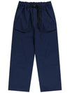 Incision Pocket Nylon Pants Dark Blue - OFFGRID - BALAAN 2