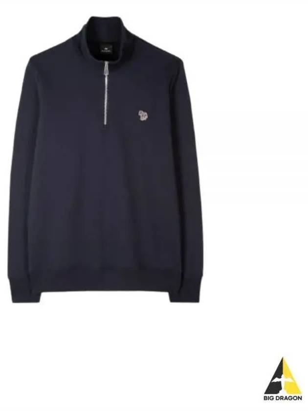 Logo Funnel Neck Sweatshirt M2R168TKZEBRA - PAUL SMITH - BALAAN 2