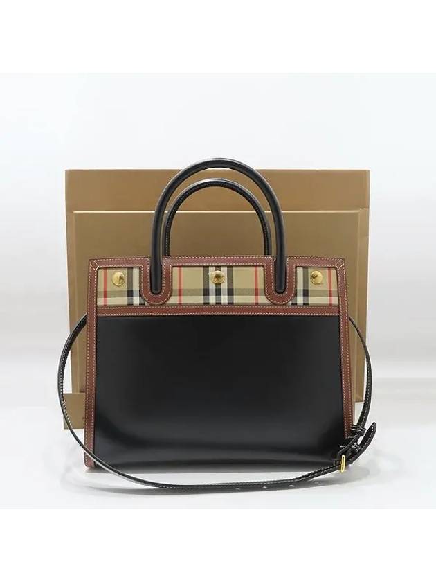 8025269 2 WAY bag - BURBERRY - BALAAN 1