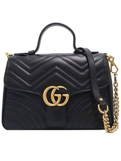 Women s Gucci 498110 Black Matelasse Chevron Gold Chain GG Marmont Top Handle Small 2WAY gt bag Gangbuk used luxury goods - GUCCI - BALAAN 2