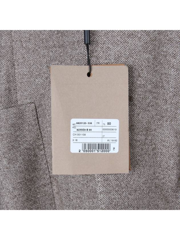 Fake Vest Cashmere Jacket - CORNELIANI - BALAAN 8