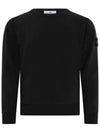 Kids Garment Dyed Logo Wappen Patch Sweatshirt Black - STONE ISLAND - BALAAN 3