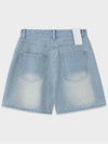 Damaged Striped Denim Short Light Blue - NOIRER FOR WOMEN - BALAAN 4