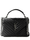 Silver Monogram College Medium Chain Crossbody Bag in Matelasse Leather Black - SAINT LAURENT - BALAAN 2