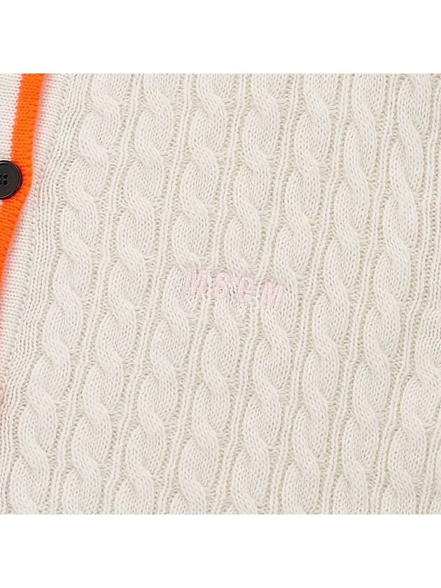Women's Twist Knit Cardigan White - MSGM - BALAAN.