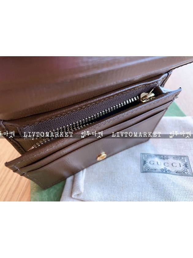 Horsebit 1955 Bifold Card Wallet Brown - GUCCI - BALAAN 7