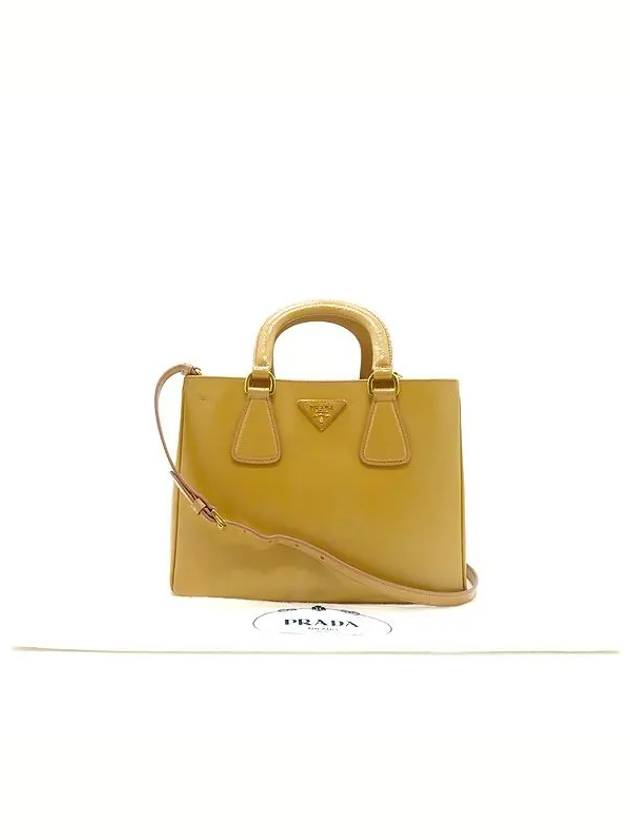 BN2499 tote bag - PRADA - BALAAN 1