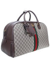 Savoy Large Bowling Duffel Bag Beige - GUCCI - BALAAN 3