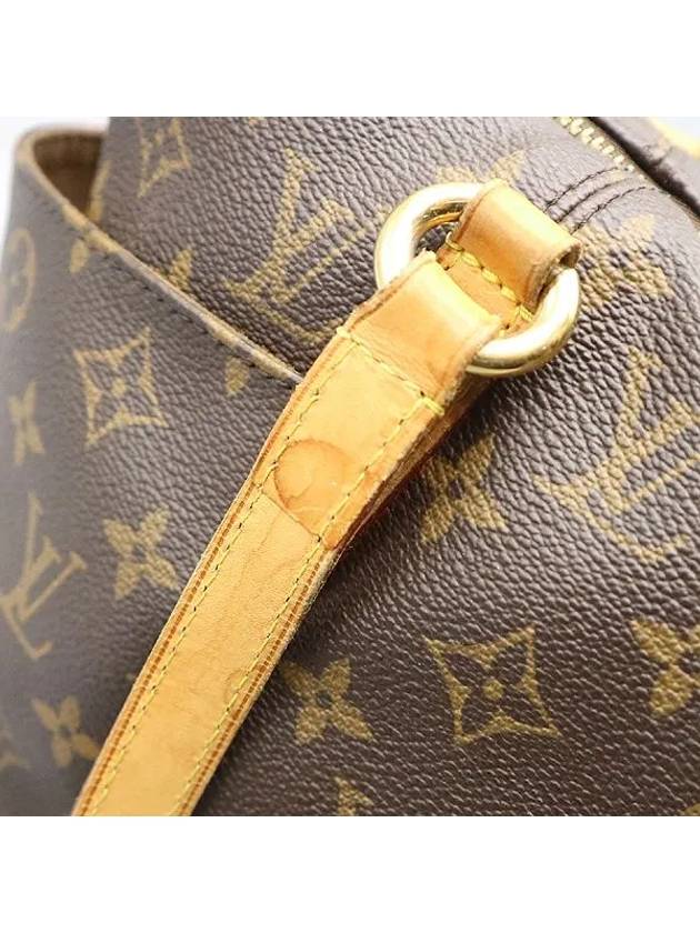 M56688 Monogram Canvas Total PM Shoulder Bag - LOUIS VUITTON - BALAAN 5