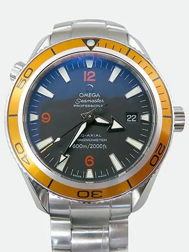 2209 men s watch - OMEGA - BALAAN 1