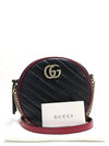 550154 crossbody bag - GUCCI - BALAAN 1