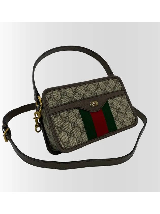 GG Supreme Ophidia mini shoulder bag cross 779890 - GUCCI - BALAAN 4