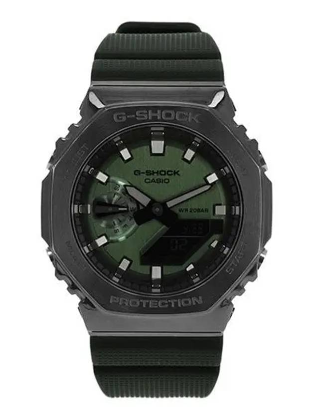 GM 2100B 3ADR 2100 Series G Steel Digital Analog Octagon Sports Men s Urethane Watch 1139804 - G-SHOCK - BALAAN 1