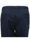 Men's Virgin Wool Straight Pants Navy - DRUMOHR - BALAAN 8