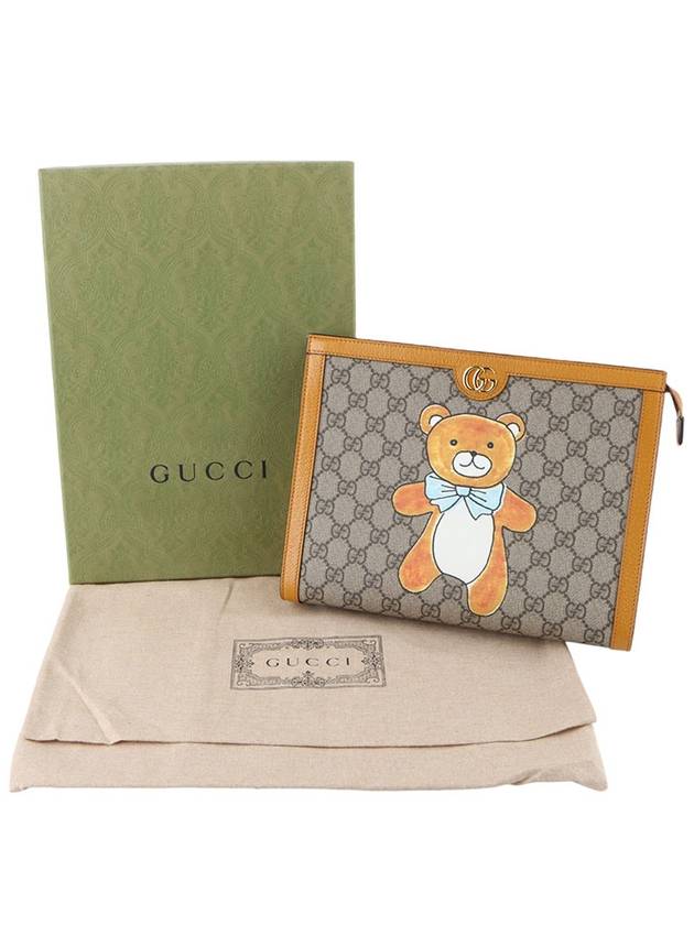 660513 GG Supreme - GUCCI - BALAAN 8