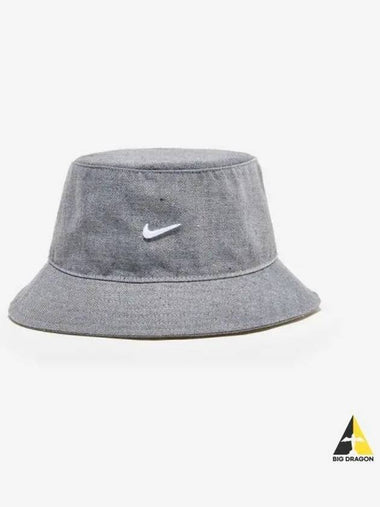 Sportswear Bucket Hat 009 - NIKE - BALAAN 1