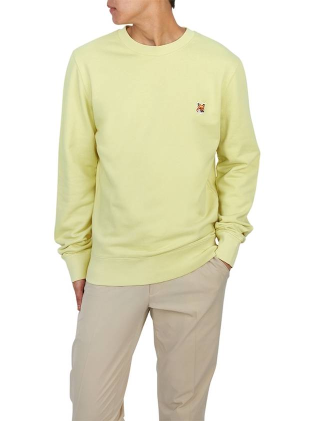 Fox Head Patch Regular Sweatshirt Yellow - MAISON KITSUNE - BALAAN 5