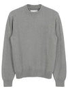 Cotton Cashmere Knit Top Grey - JIL SANDER - BALAAN 2