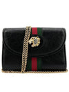 Raja mini cross bag 573797 - GUCCI - BALAAN 2