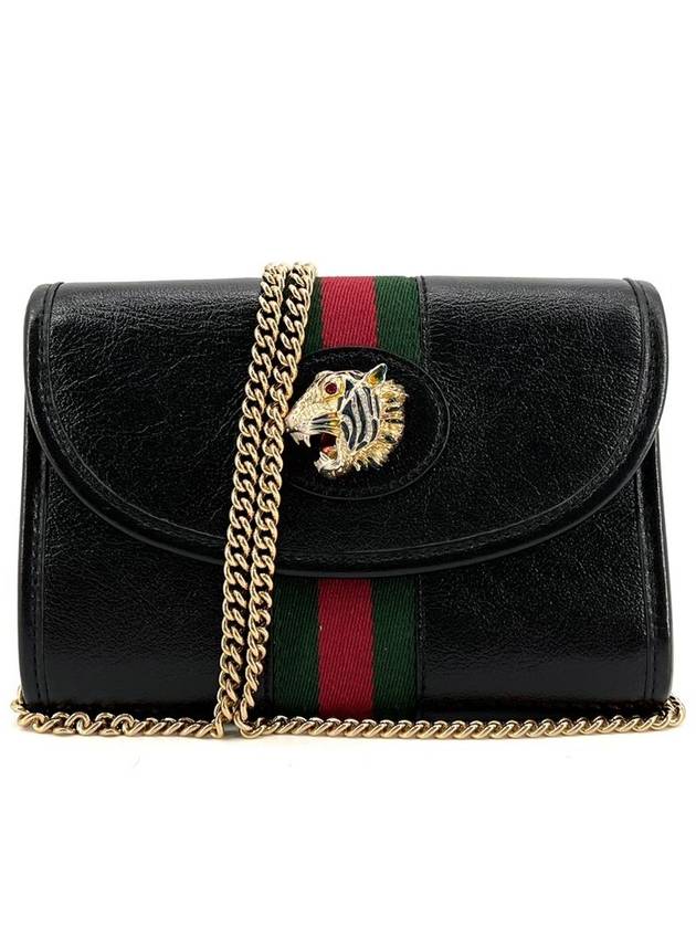 Raja mini cross bag 573797 - GUCCI - BALAAN 2