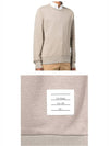 Classic Loopback Tonal 4 Bar Crewneck Knit Top Beige - THOM BROWNE - BALAAN 6