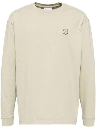 Fox Head Patch Comfort Sweatshirt Ash Tree - MAISON KITSUNE - BALAAN 2