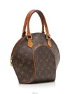 women tote bag - LOUIS VUITTON - BALAAN 4