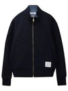 Funnel Neck Zip-Up Jacket Navy - THOM BROWNE - BALAAN 2