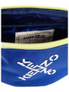 Kids Logo Belt Bag Blue K50012 829 - KENZO - BALAAN 4