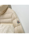 Kids Logo Patch AMABAY Down Padded Jacket 12Y 14Y White 1A00046 89AN3 051 - MONCLER - BALAAN 4