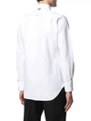 Oxford Grosgrain Placket Cotton Long Sleeve Shirt White - THOM BROWNE - BALAAN 4