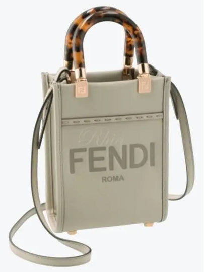 Sunshine Shopper Small Leather Tote Bag Light Green - FENDI - BALAAN 2