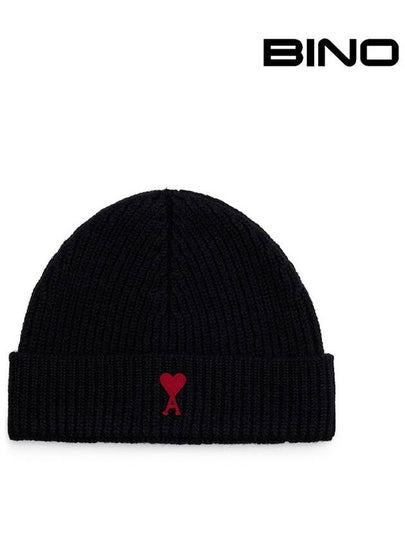 Heart Logo Wool Beanie Black - AMI - BALAAN 2