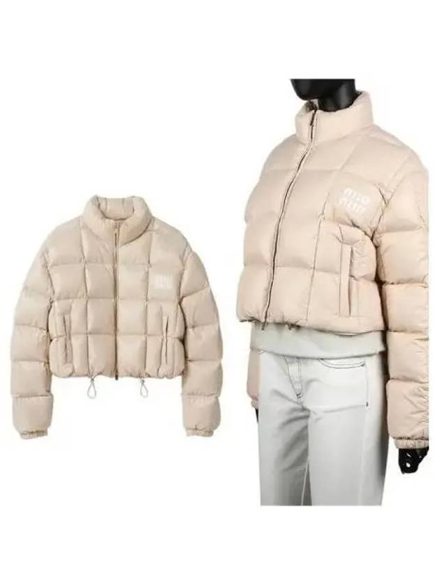 MIU quilted crop down jacket 271494 - MIU MIU - BALAAN 1