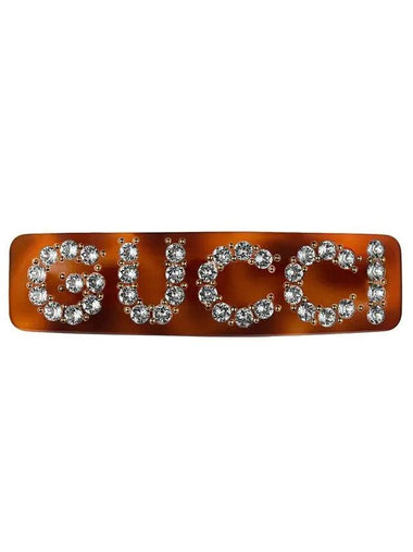 Crystal Single Hair Clip Brown - GUCCI - BALAAN 1