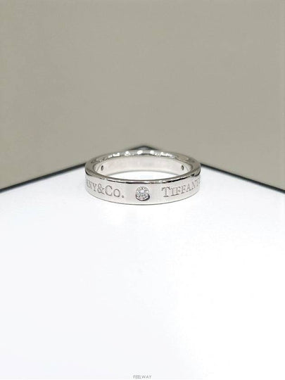 women rings - TIFFANY & CO. - BALAAN 2