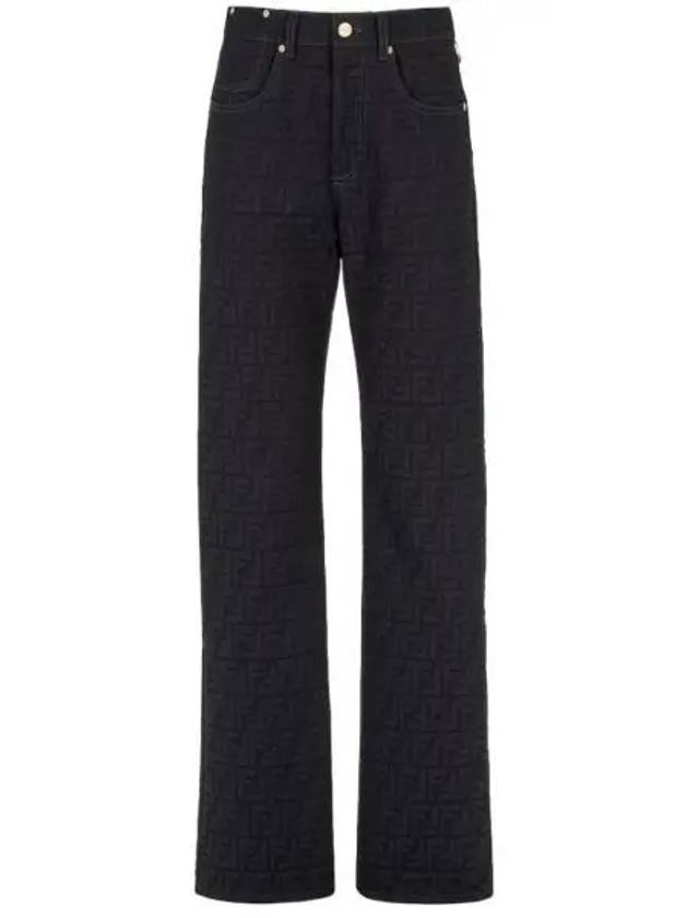 Jacquard Logo Monogram Cotton Straight Pants Dark Blue - FENDI - BALAAN 2